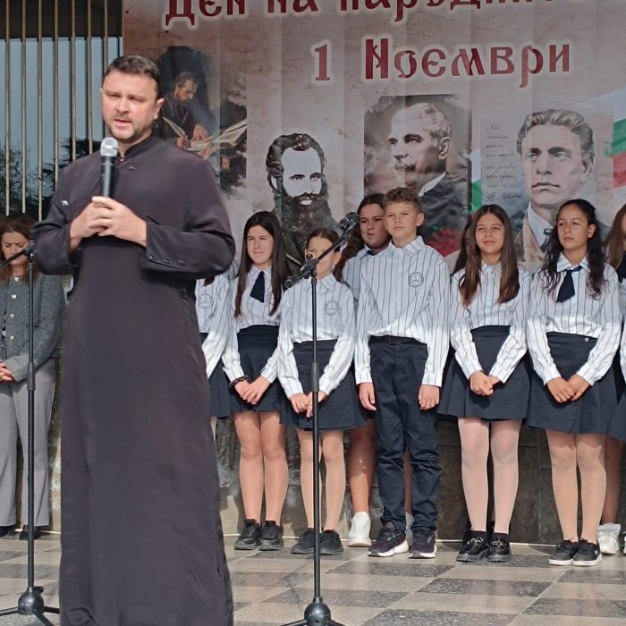 1 Ноември 2024 (5)