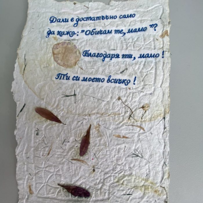 8 март (12)