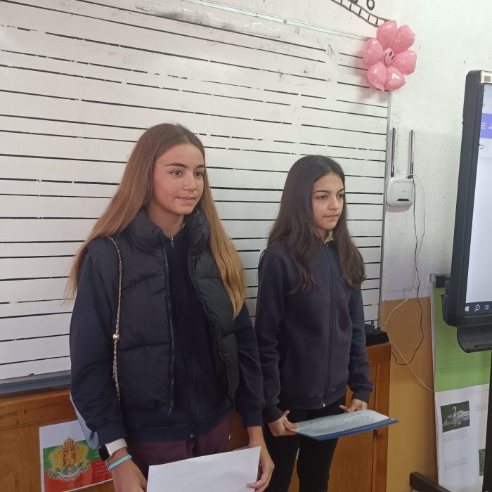 Будители (16)
