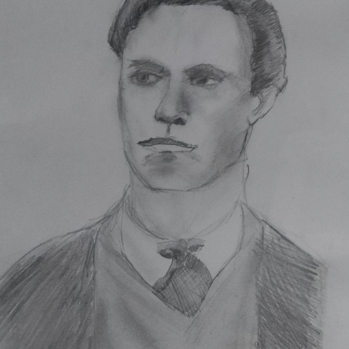 Будители (19)