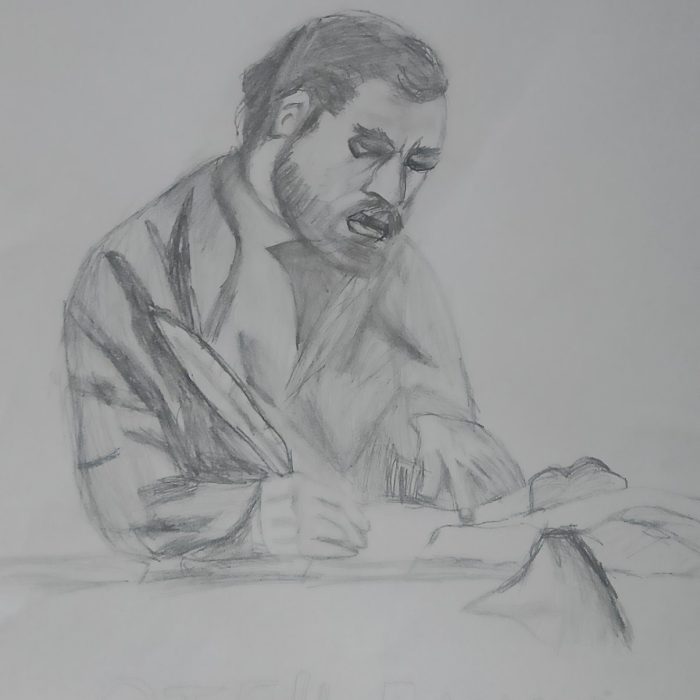 Будители (20)
