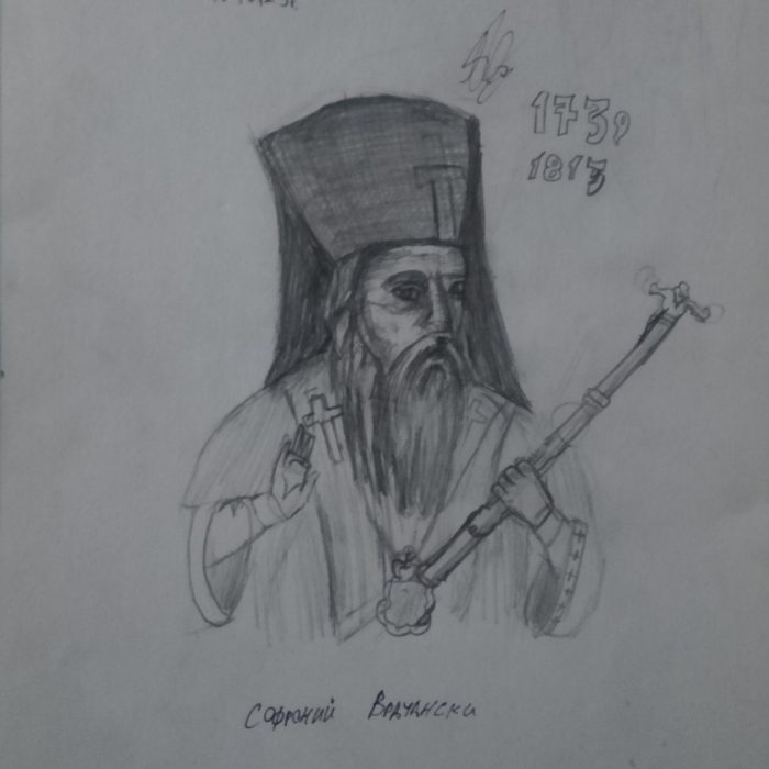 Будители (26)