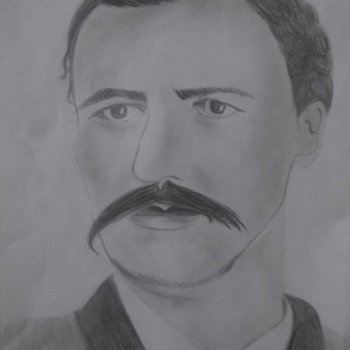 Будители (29)