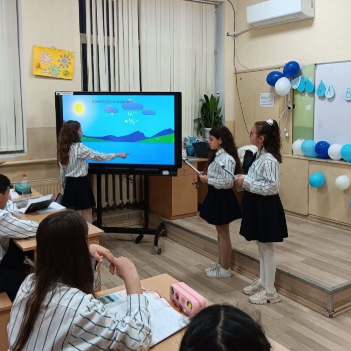Водата (11)