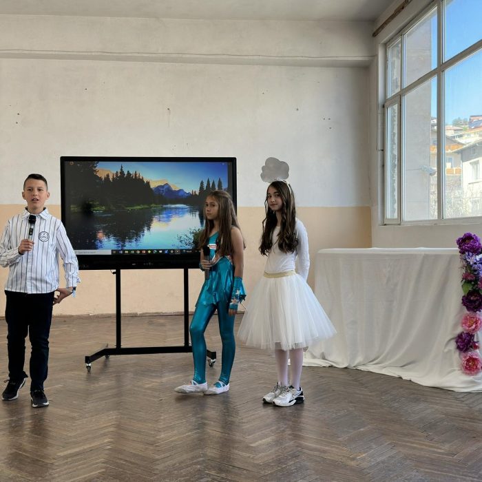 Водата (13)