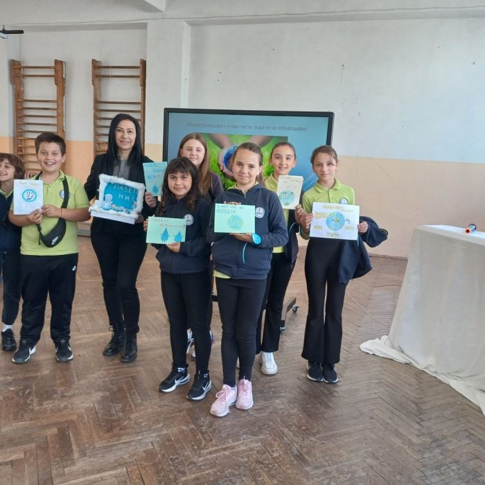 Водата (15)