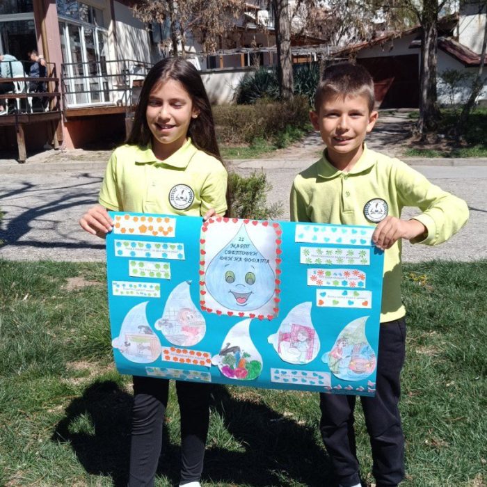 Водата (6)