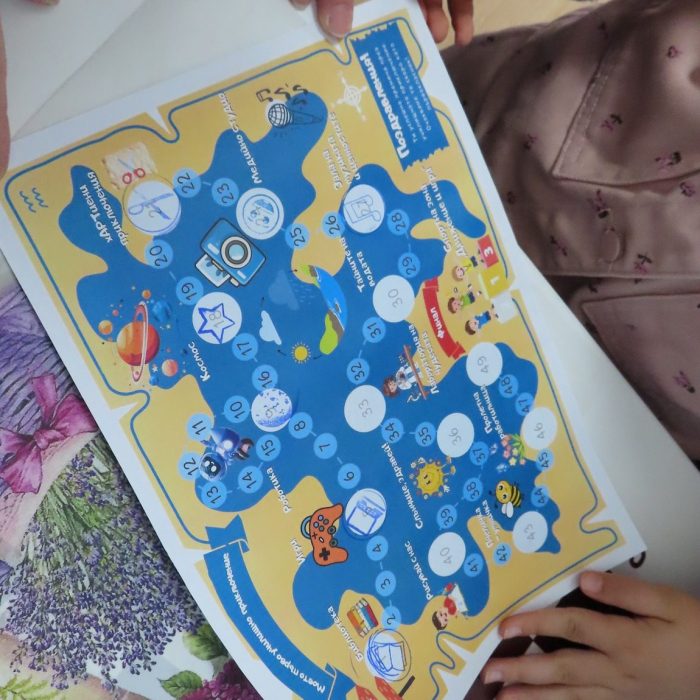 Отворени врати 2026 (1)
