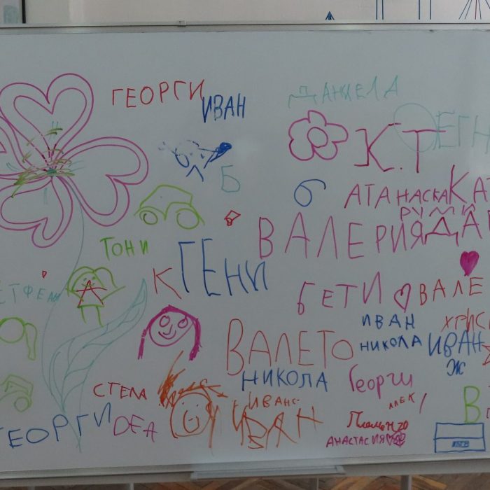 Отворени врати 2026 (6)