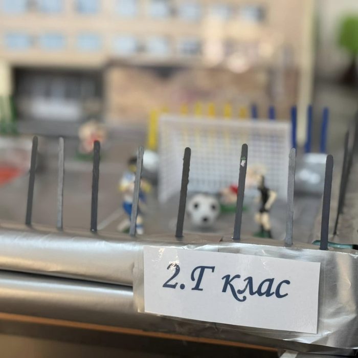 Патронен празник 2025 (13)