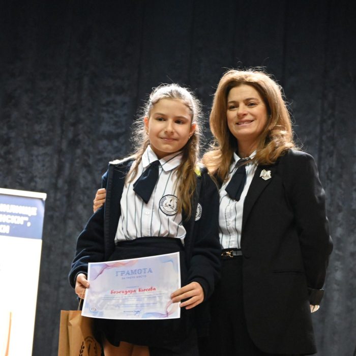 Патронен празник 2026 (5)