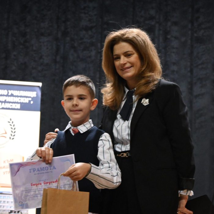 Патронен празник 2026 (6)