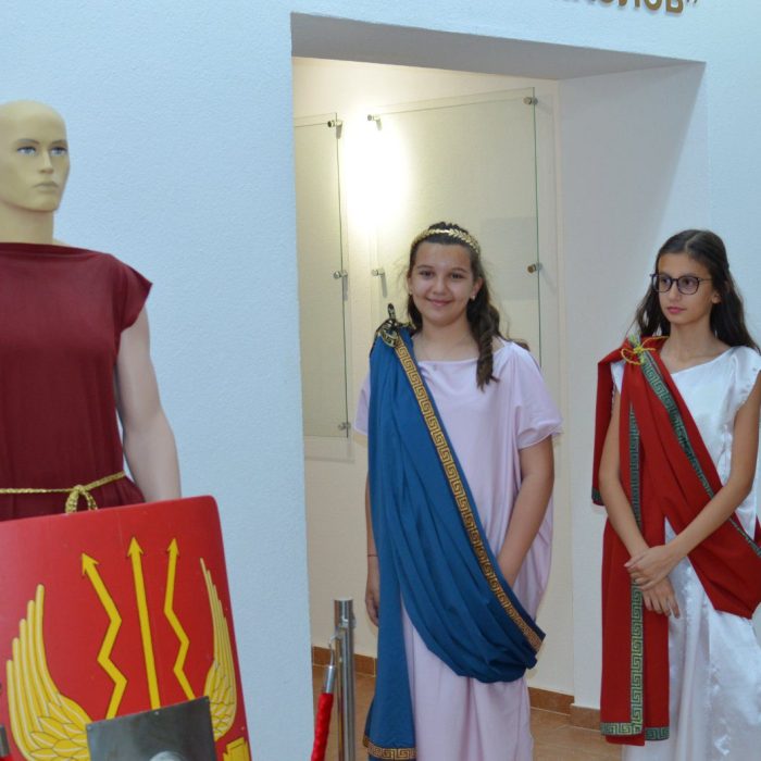 Урок по история (4)